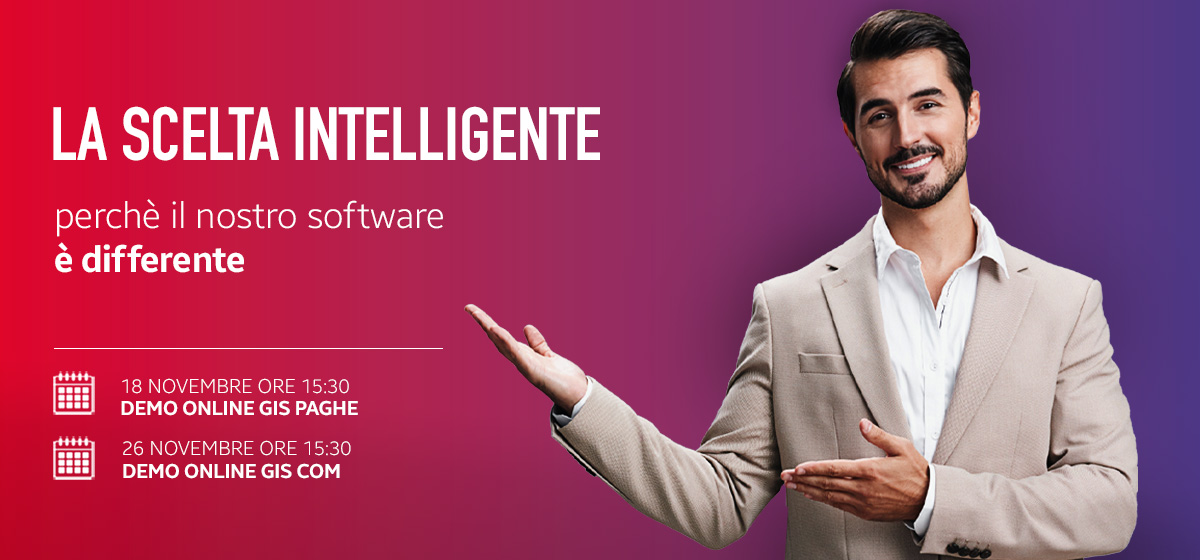 demo_online_202511-2